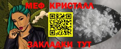 MDMA Premium VHQ Нягань