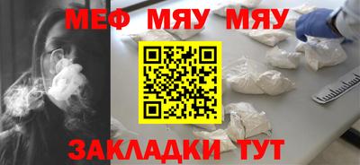 каннабис Обь