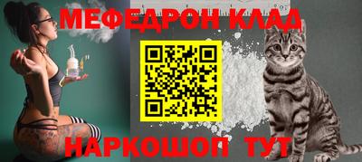 каннабис Обь