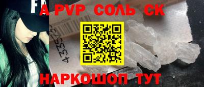 MDMA Premium VHQ Нягань