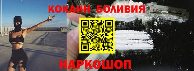 MDMA Premium VHQ Нягань