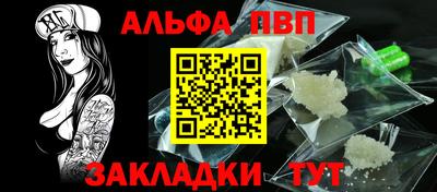 каннабис Обь