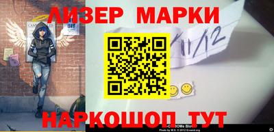 MDMA Premium VHQ Нягань