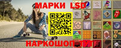 МДМА Обнинск