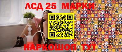 каннабис Обь