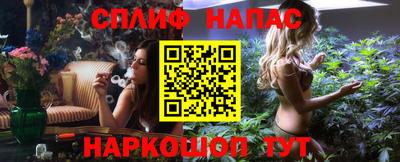 MDMA Premium VHQ Нягань
