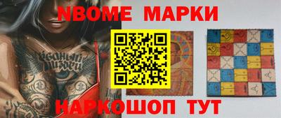 МДМА Обнинск