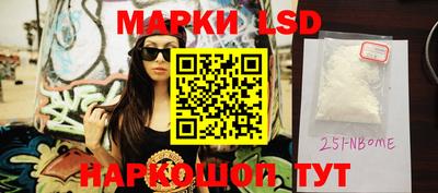 MDMA Premium VHQ Нягань