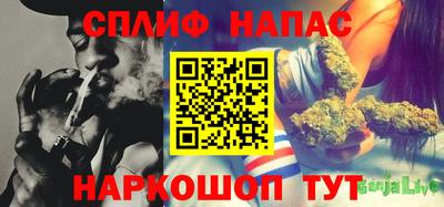 МДМА Обнинск