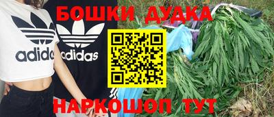 MDMA Premium VHQ Нягань