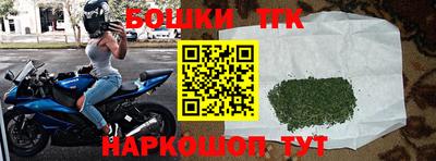 МДМА Обнинск