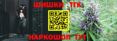 MDMA Premium VHQ Нягань