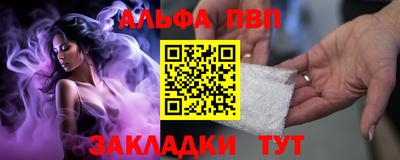 MDMA Premium VHQ Нягань