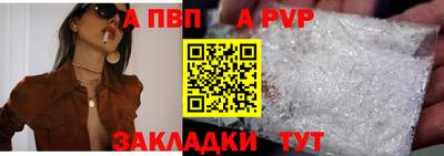 каннабис Обь