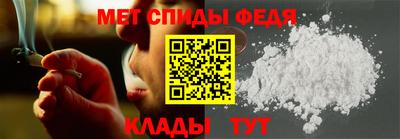 MDMA Premium VHQ Нягань