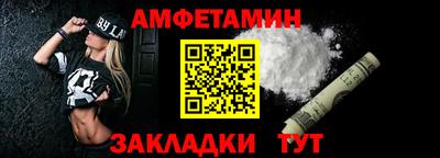 MDMA Premium VHQ Нягань