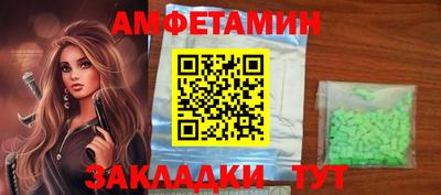каннабис Обь