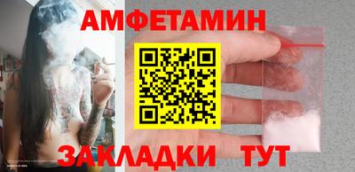 каннабис Обь
