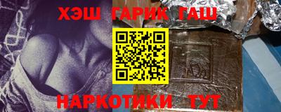 МДМА Обнинск