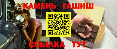 каннабис Обь