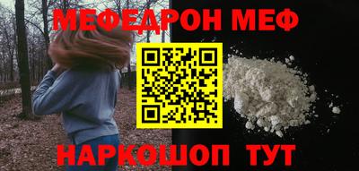 MDMA Premium VHQ Нягань
