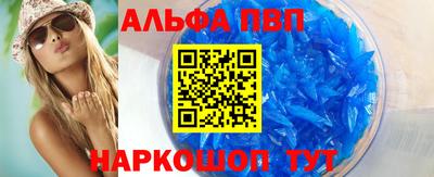 MDMA Premium VHQ Нягань